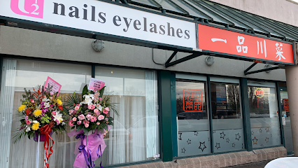 U2 Nails Eyelashes - Nail Salon in Richmond, British Columbia