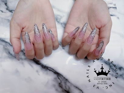 V3 Nails And Beauty Inc. - Nail Salon in Richmond, British Columbia