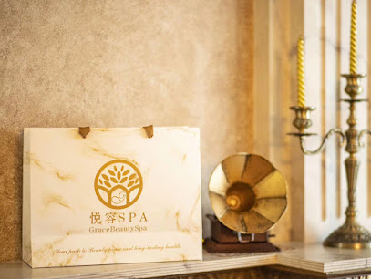 Yuerong-Grace Beauty Spa - Nail Salon in Richmond, British Columbia